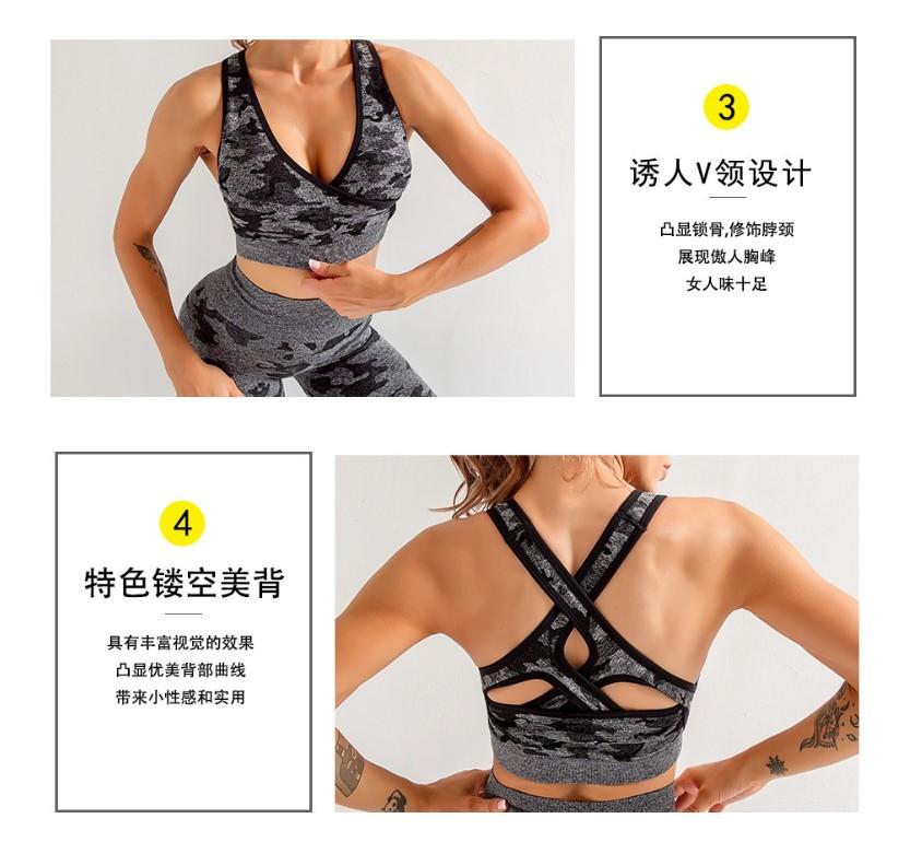 3pcs Women Carmful Camo Yoga Set Women Seamless Fitness Yoga Bra Sport